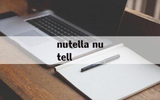 nutella nutell